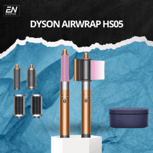 Dyson Airwrap HS05 - Copper/Nicker
