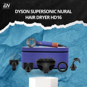 Dyson Supersonic Nural hair dryer HD16- Vinca blue