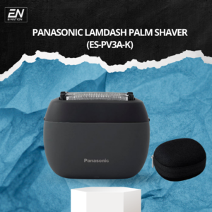 Panasonic Lamdash Palm Shaver (ES-PV3A-K) - Black
