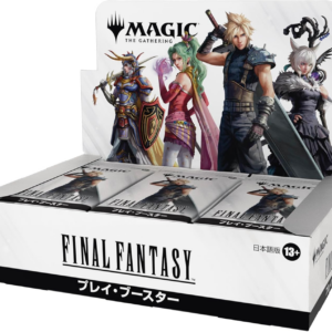 Magic: The Gathering – FINAL FANTASY Play Booster Box (Japanese)